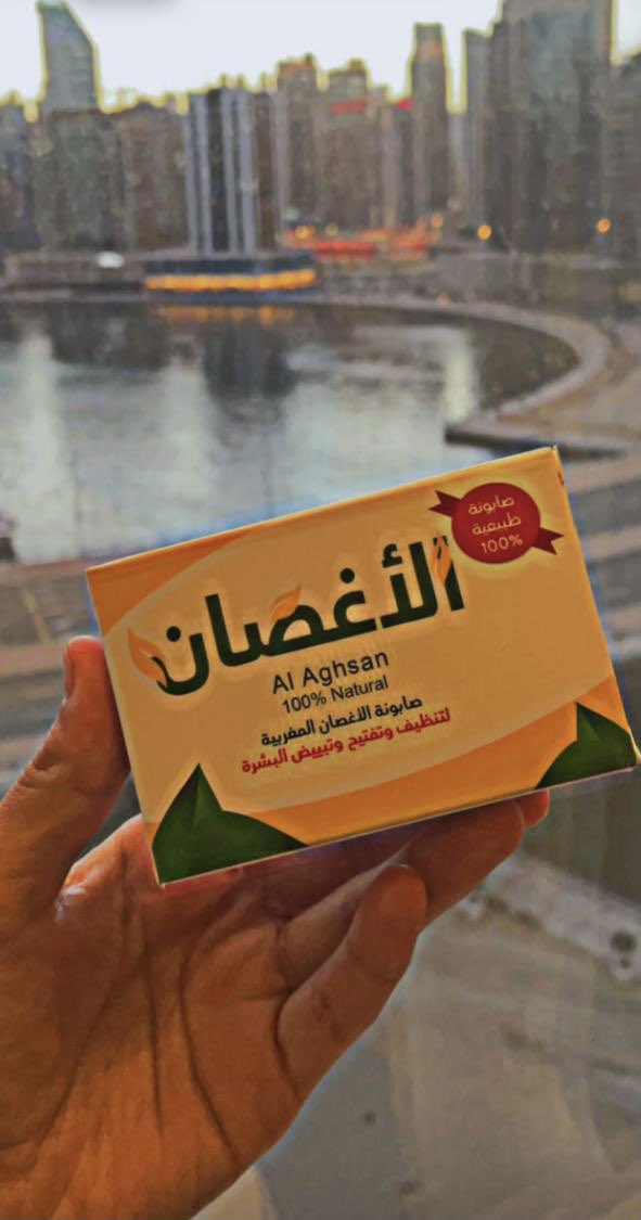 صابون الأغصان tweet media