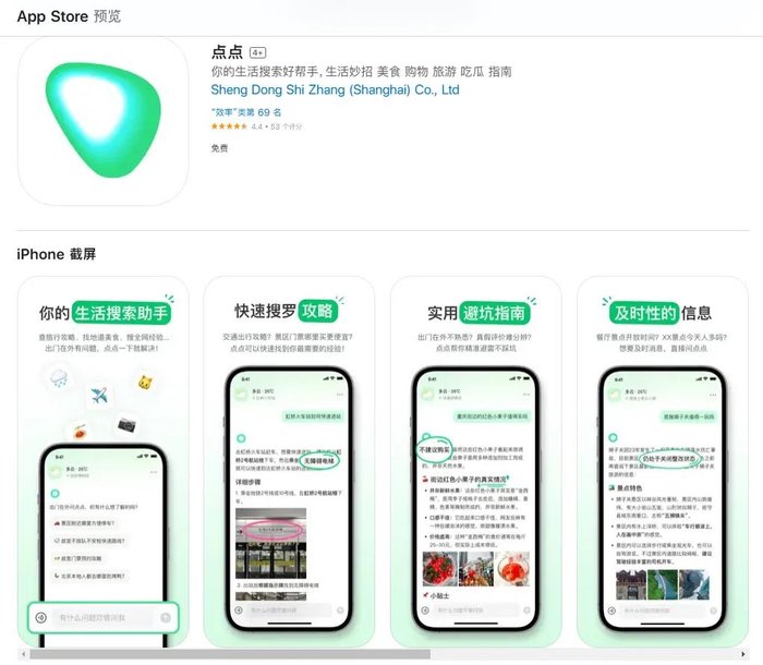 NameDad🎅域爸 tweet media