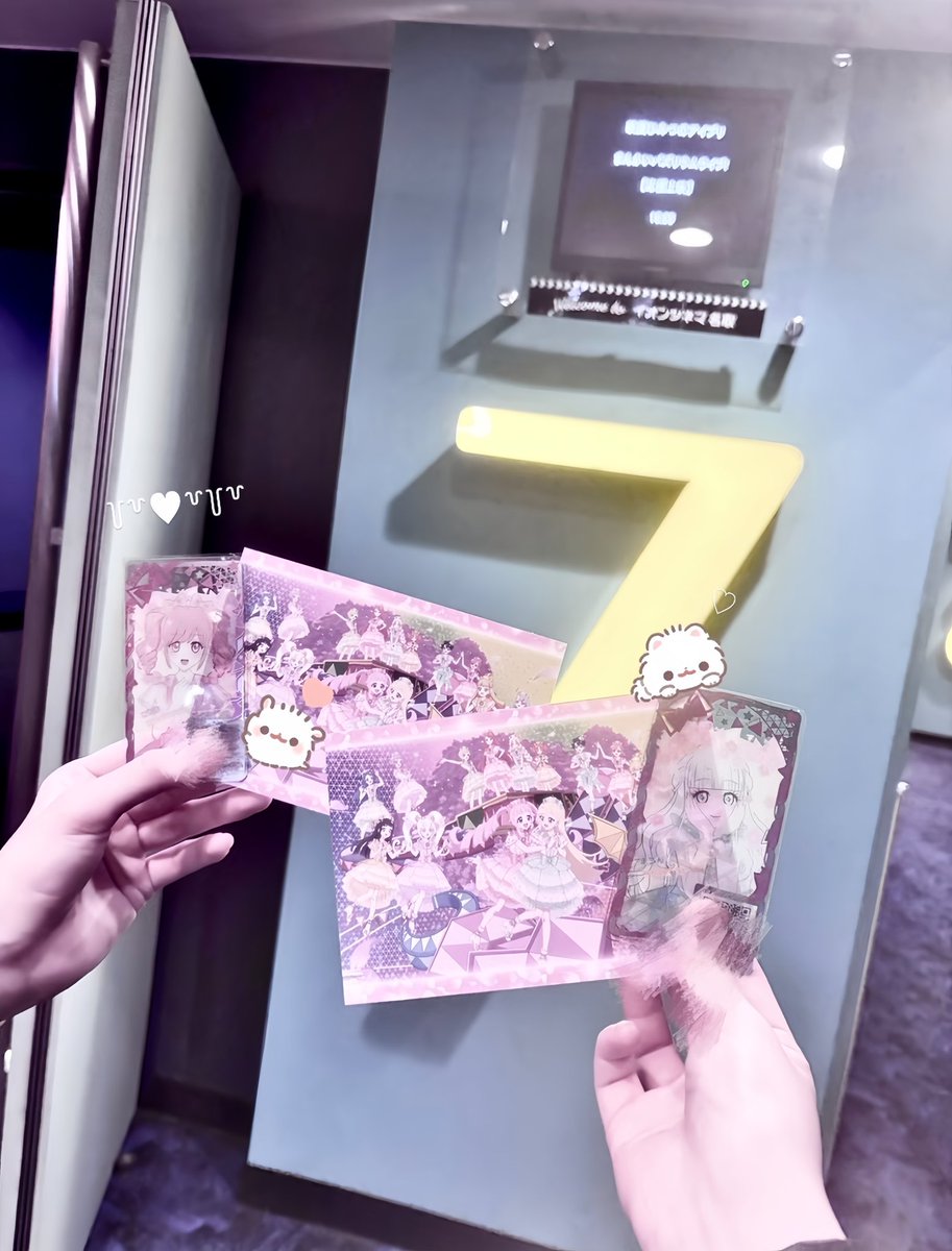 こはね tweet media