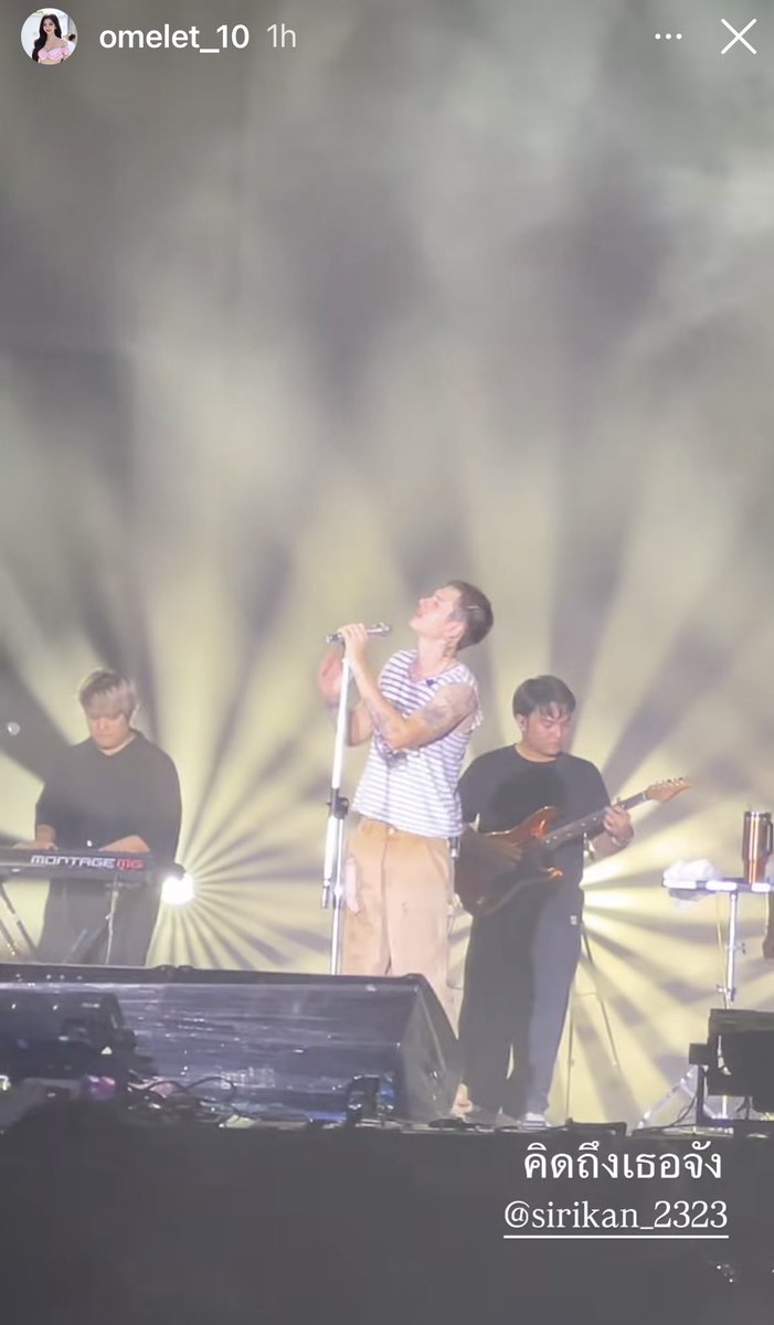 OMENING (Official Fans)💖🍳❤️🧊 tweet media