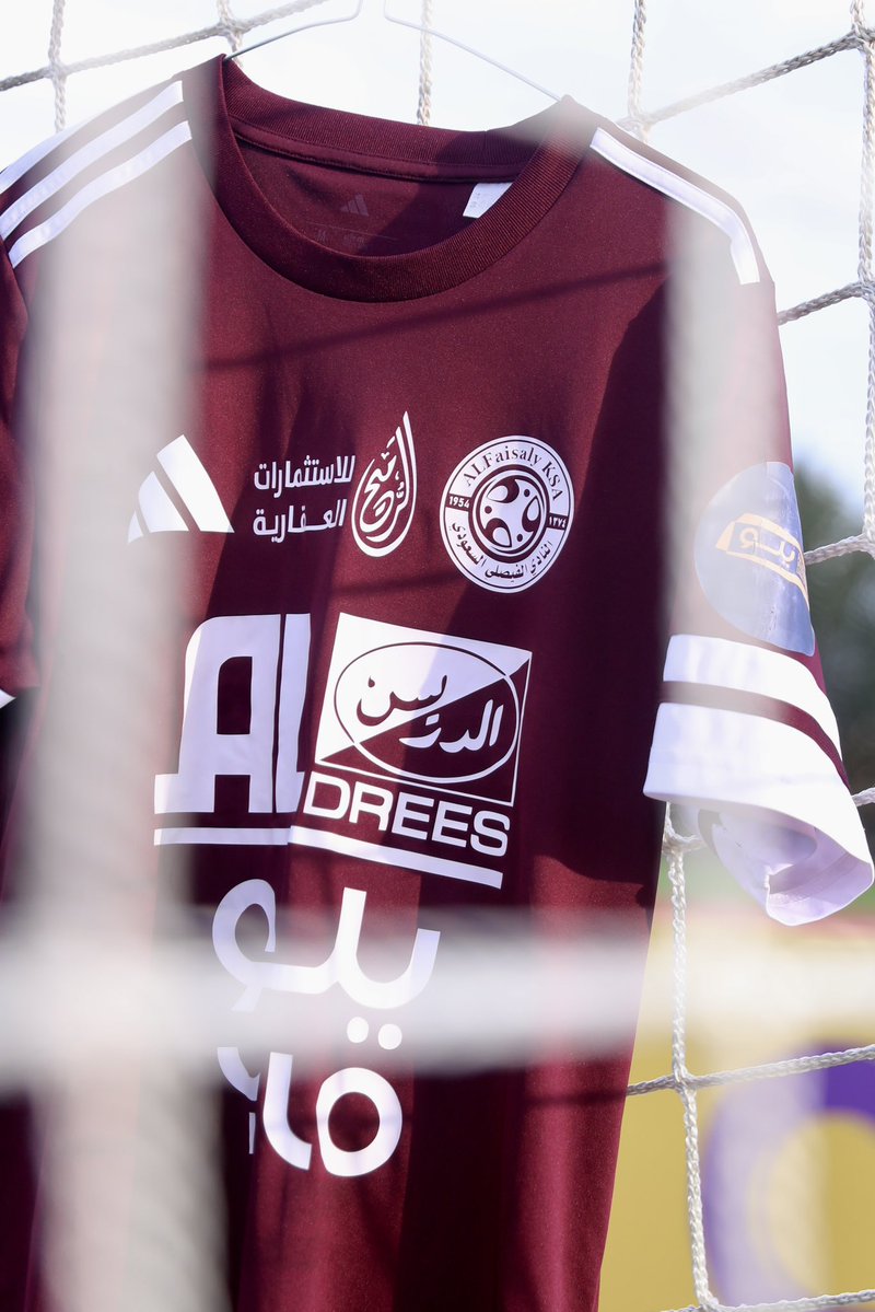 النادي الفيصلي السعودي tweet media