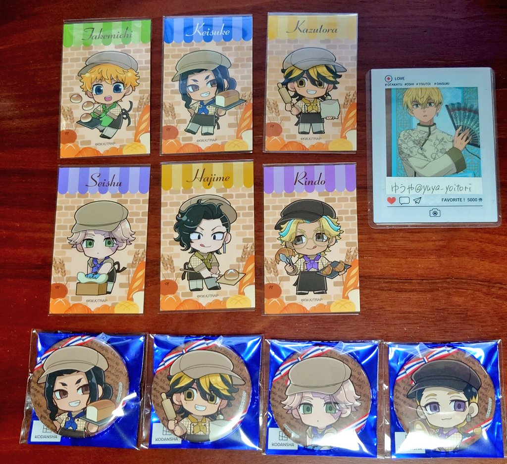 ゆうや tweet media