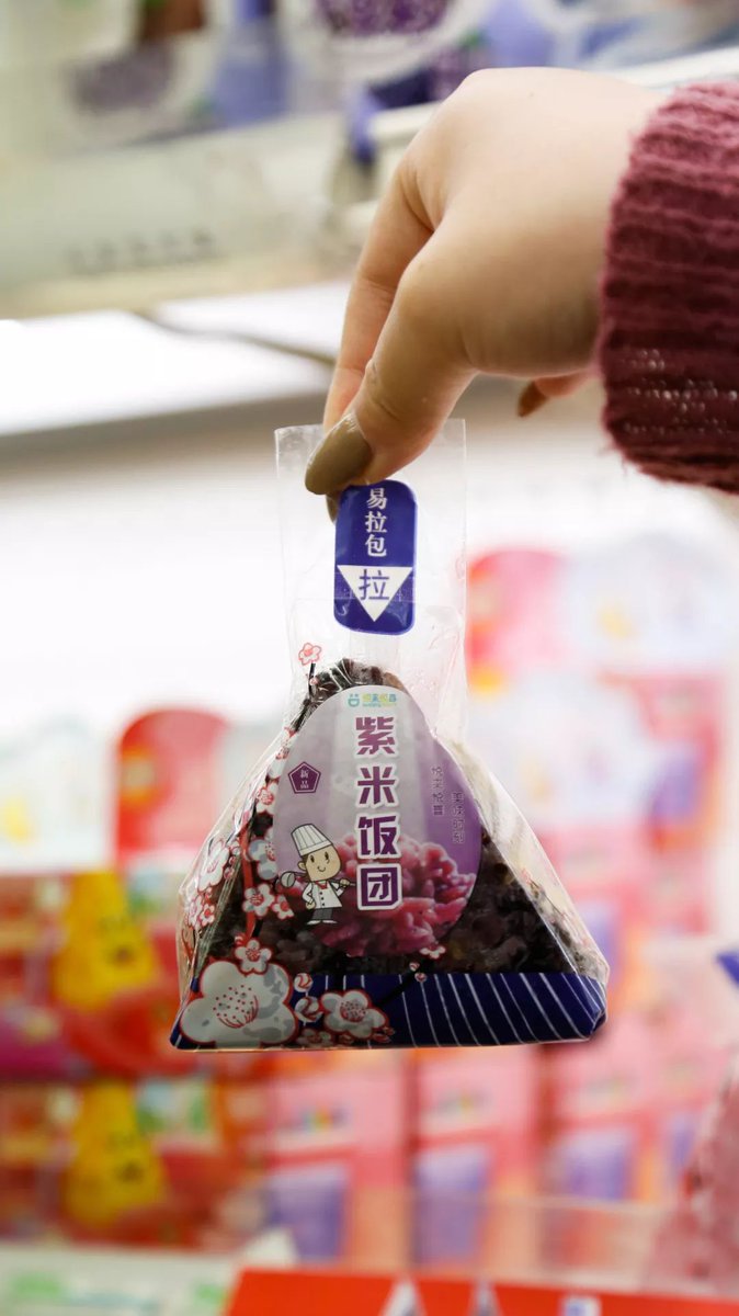 Taly-Jacques Lenormand tweet media