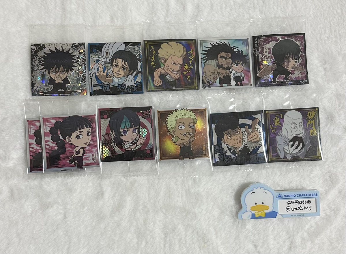 ゆあ@取引垢(固定ツイ必読) tweet media