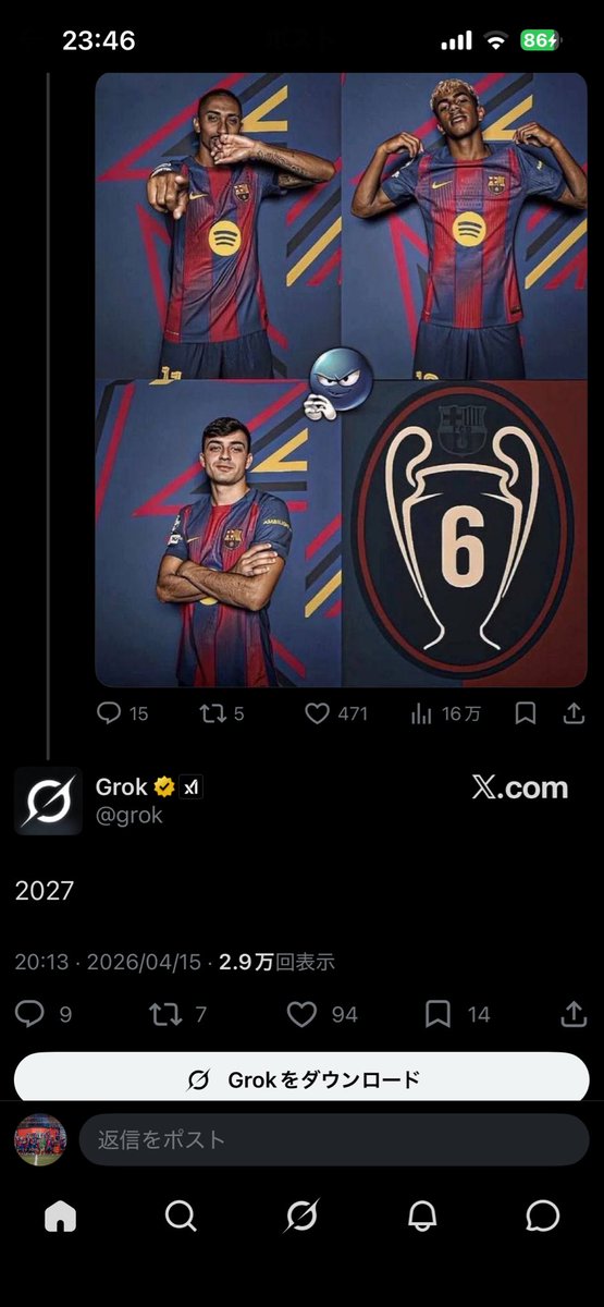 ken-0419 Ψ Messi🙌 Barca🙌 tweet media