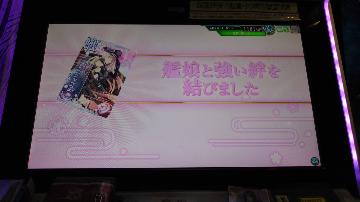 けんちゃん tweet media