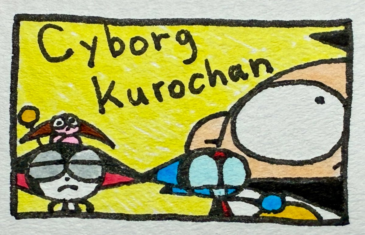 They are standing there
#サイボーグクロちゃん