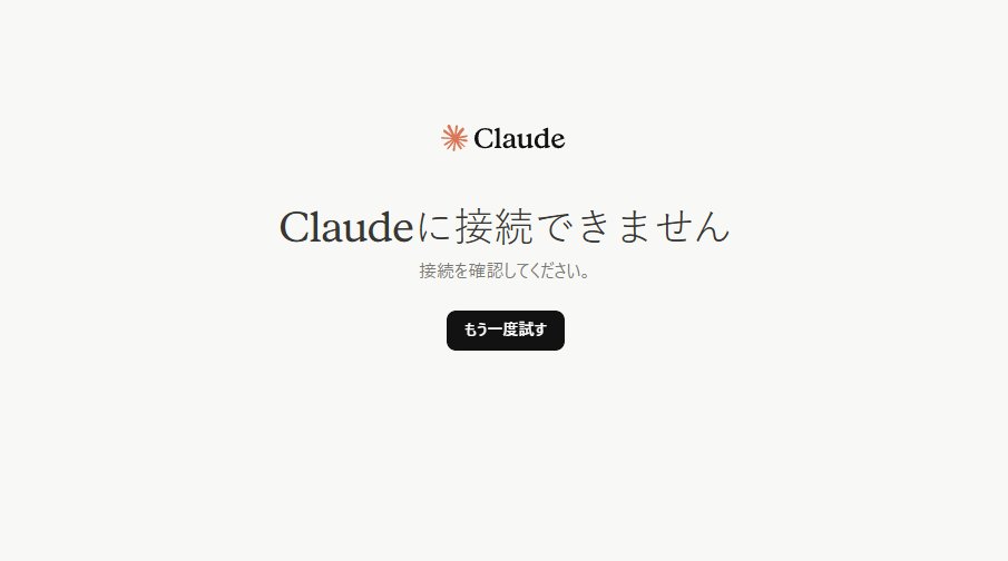 マグロ🍣 tweet media