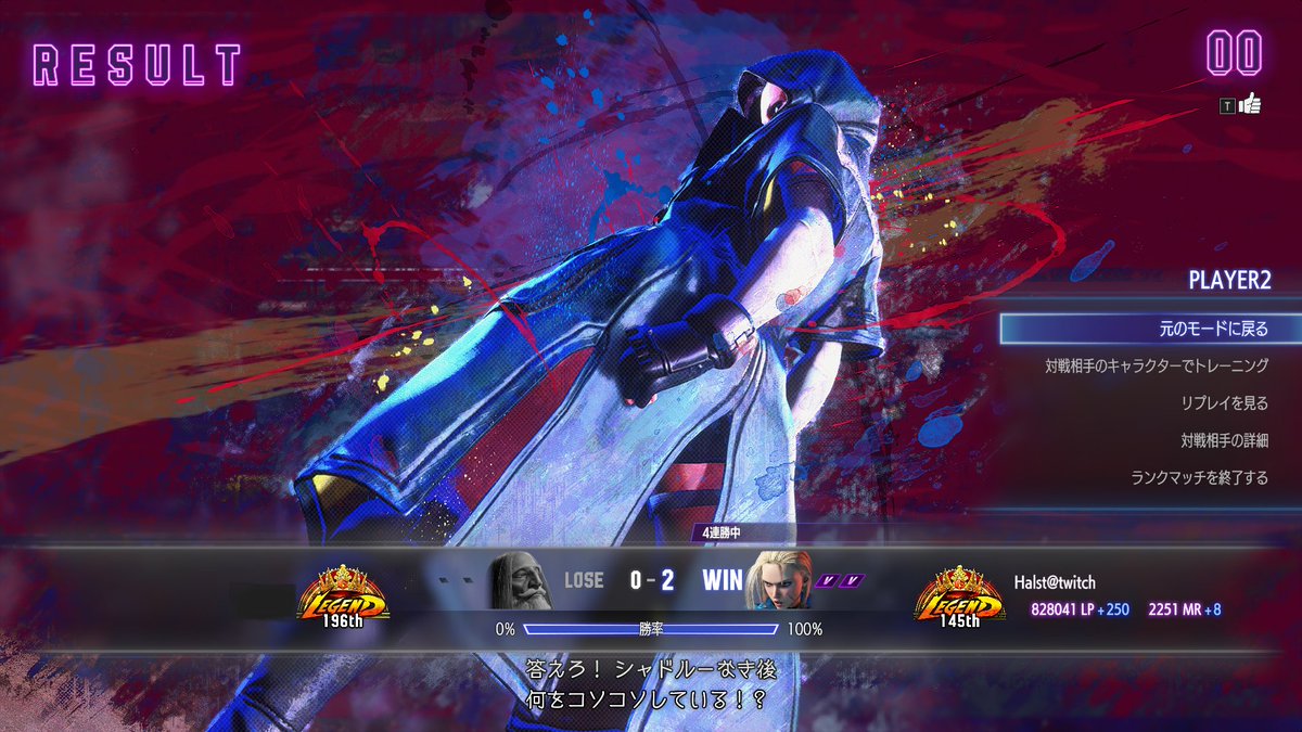 はーすと tweet media