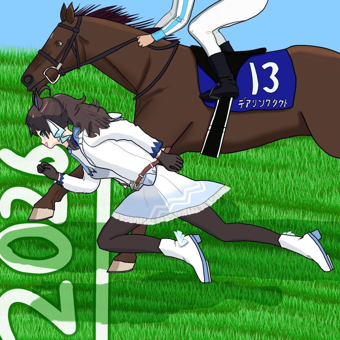 タクトちゃんお誕生おめでとう!(滑り込み)
＃デアリングタクト生誕祭2026