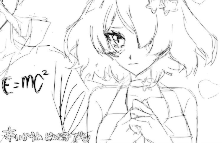 甘瀬ぴむ@4/26ｼｰﾄﾚ 🏷️お迎え中 tweet media