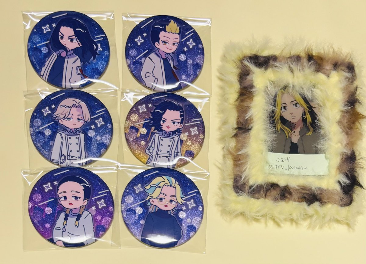 こむら tweet media