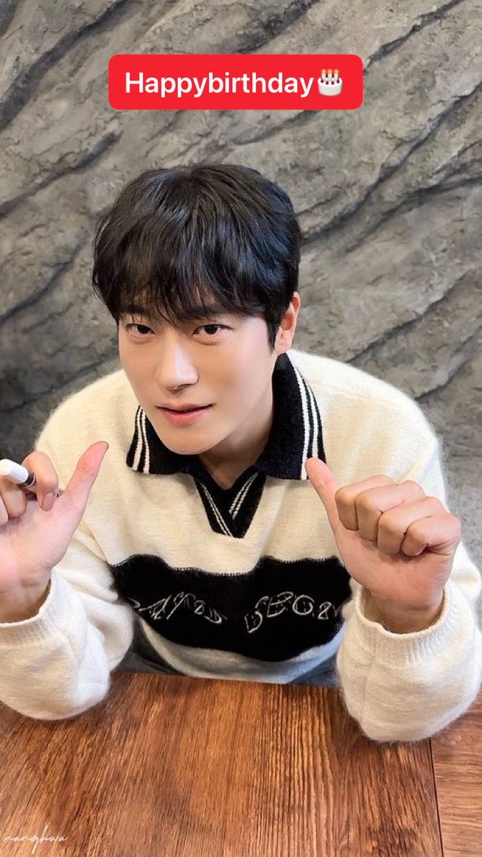 Happy birthday🎉
益々のご活躍応援しております♡♡

#해피서원데이_910415
#봉날의_특별한_선물_차서원