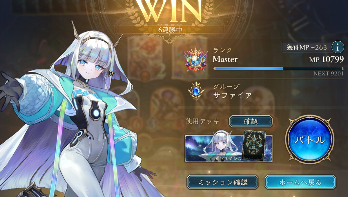 rezeus22's tweet photo. 進化ネメシスつよすぎ https://t.co/I5vy6M3Cpd