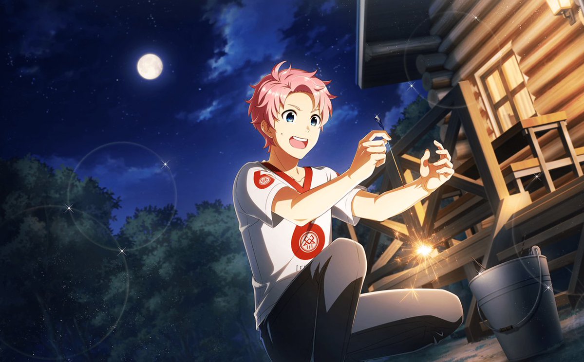 AlwaysVERS🍚 tweet media