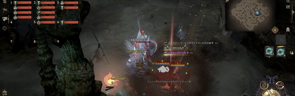 巴御前＠リネージュW tweet media