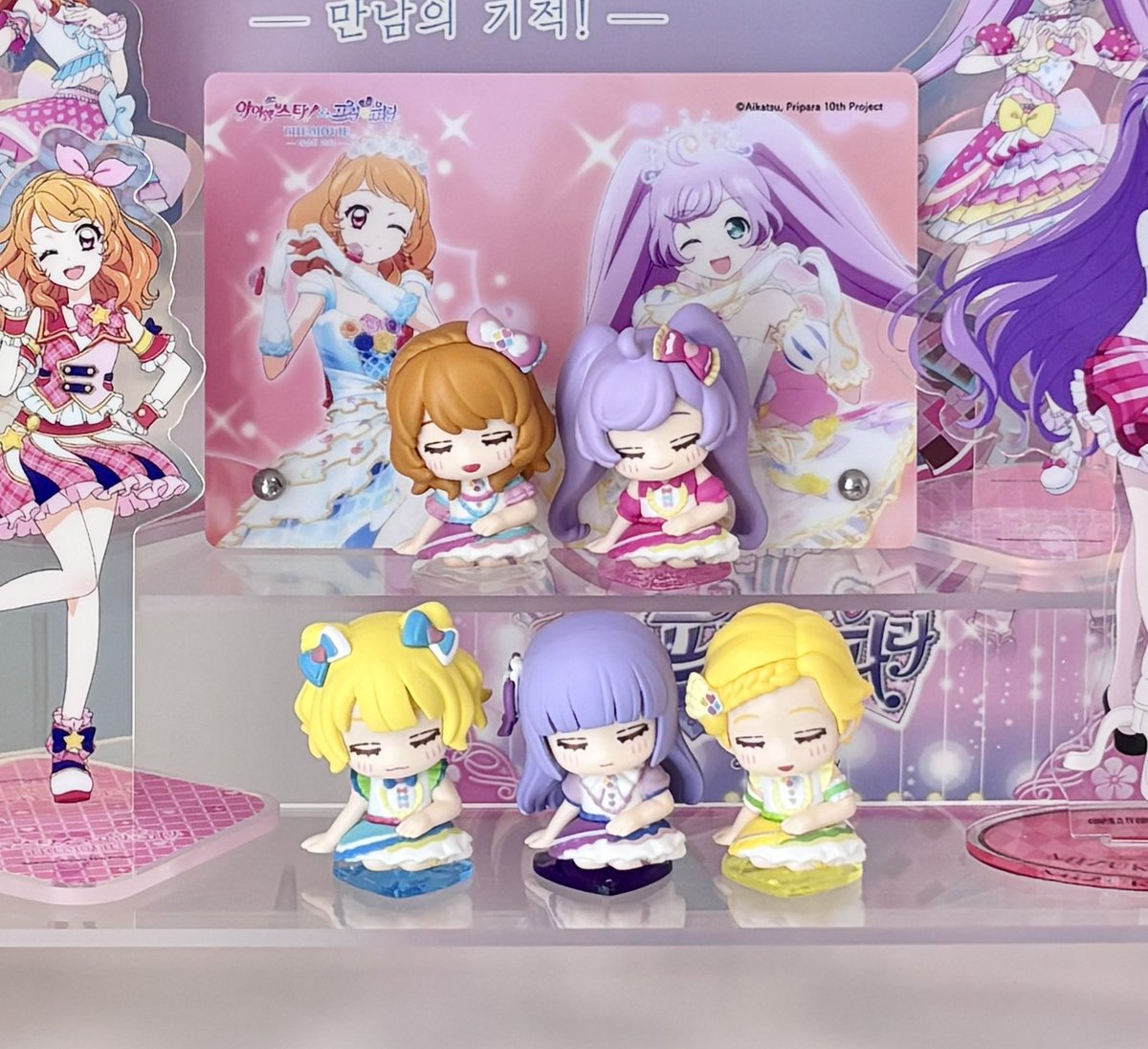 ℋ (트친소) tweet media