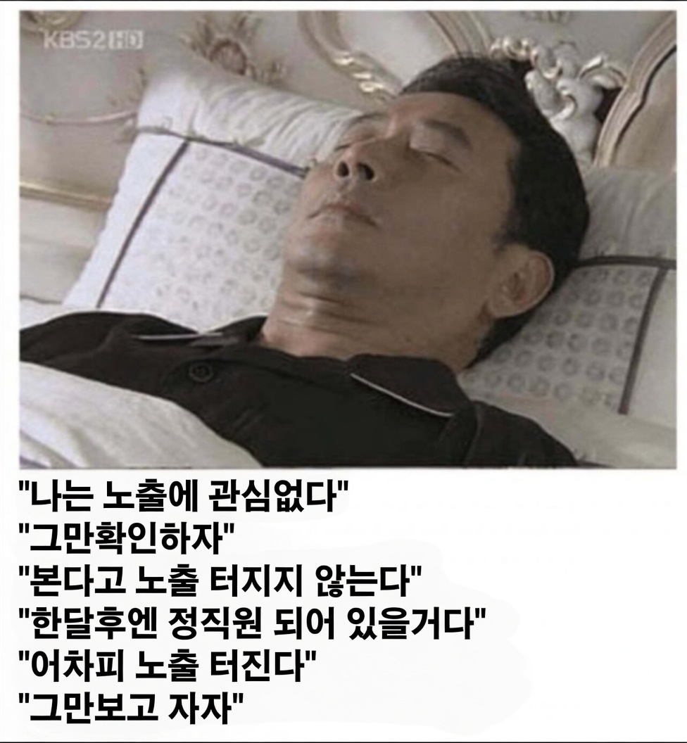 복리부자 tweet media