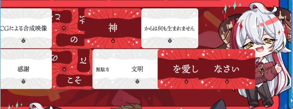 天栗すぐり🐈‍⬛目指せ登録者500人！ tweet media