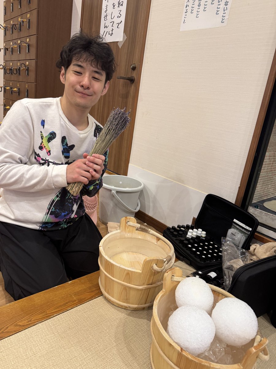 うっちー tweet media