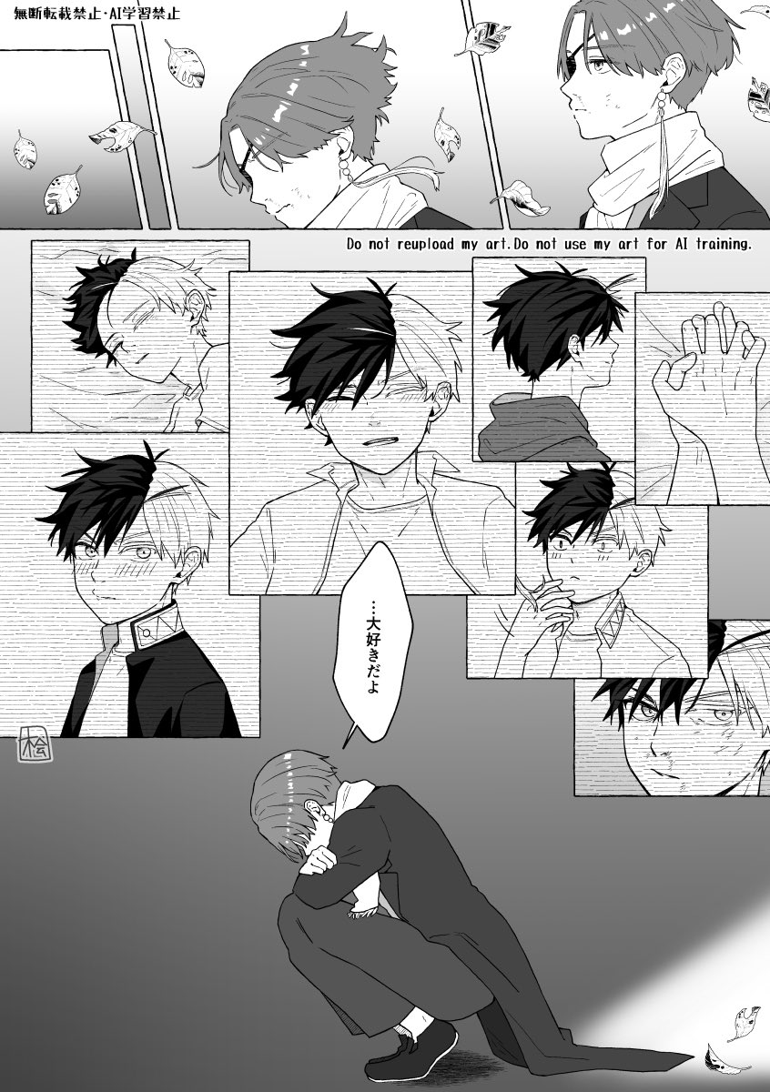 桧（色々と原稿中） tweet media