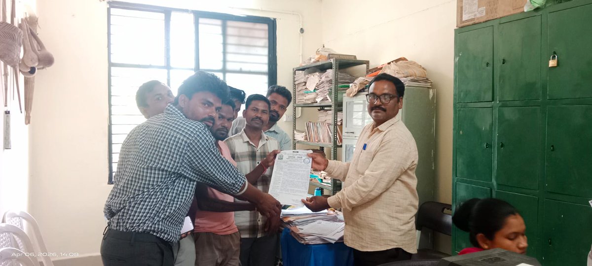 Gondwana University, Gadchiroli tweet media