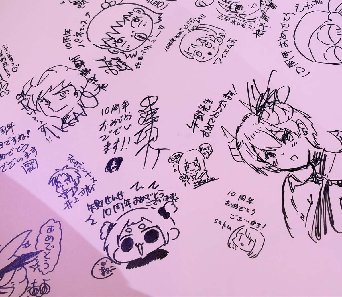 とても素敵なパーティーに参加させていただきました!
とても楽しかったです!

 #アローワークス10周年 