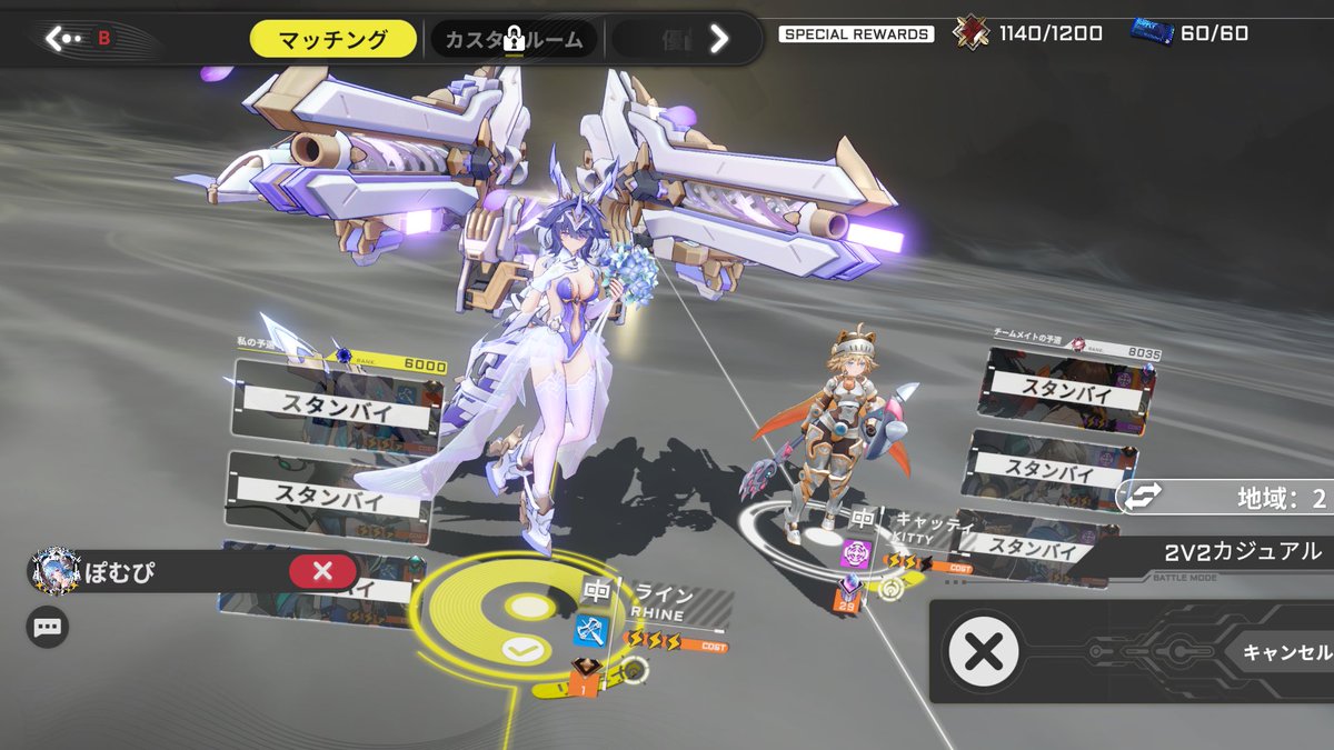 麻呂助 tweet media