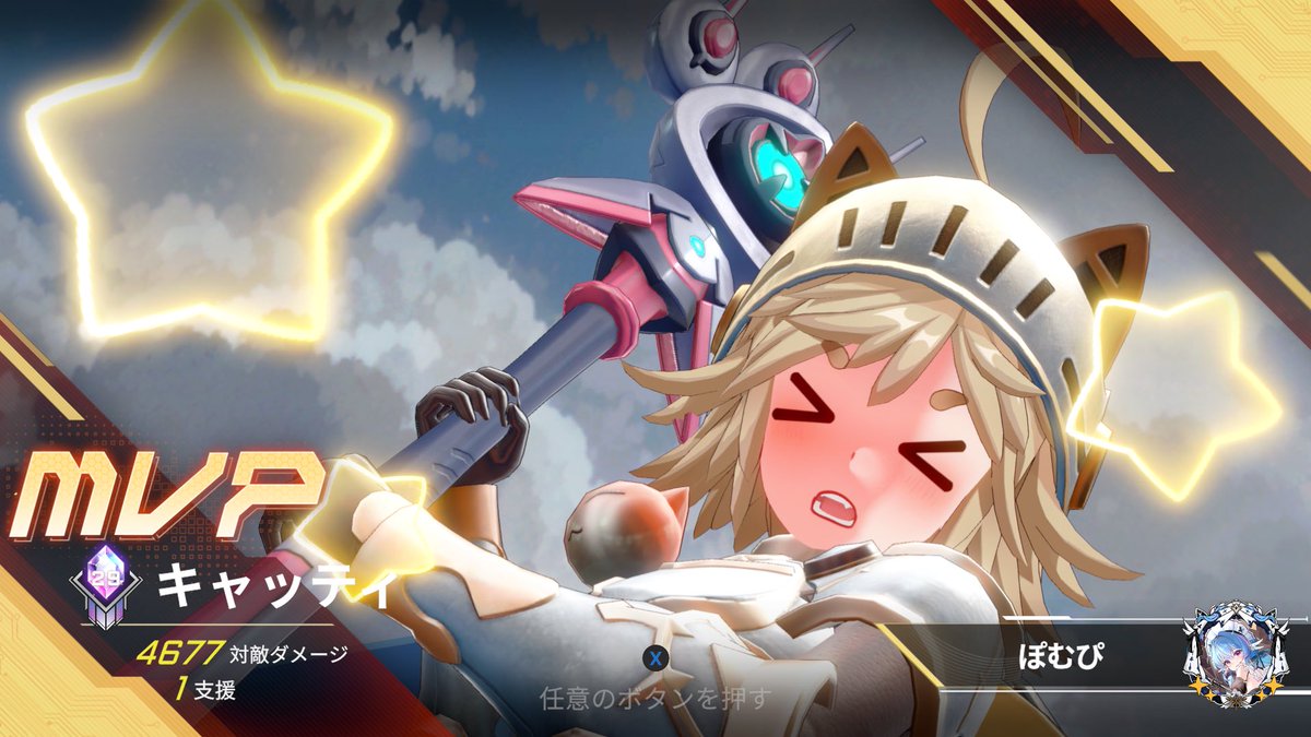 麻呂助 tweet media