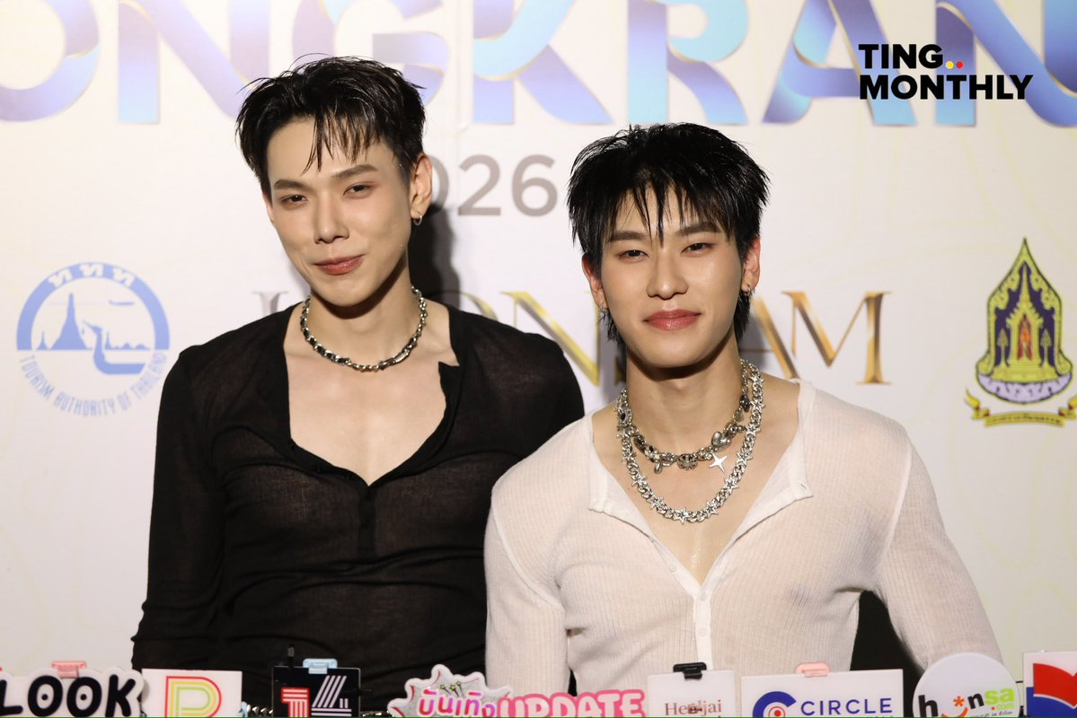 เดือนนี้ติ่งไหน! tweet media