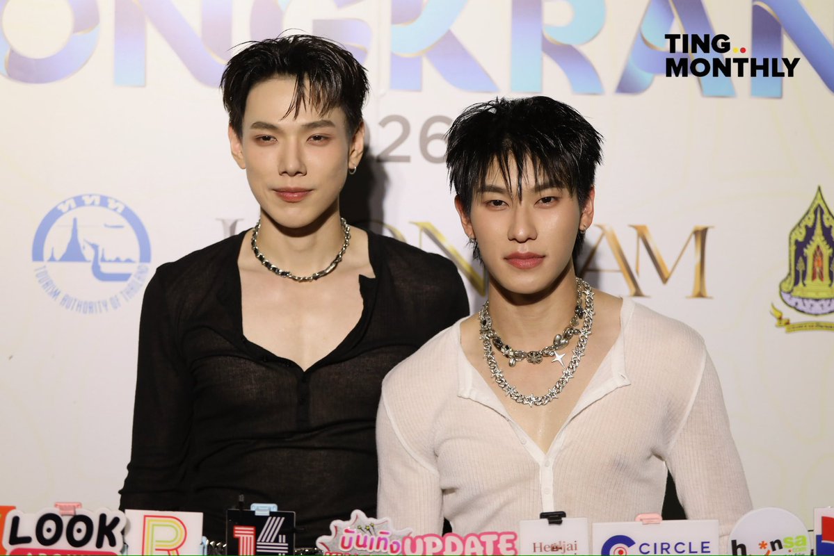 เดือนนี้ติ่งไหน! tweet media