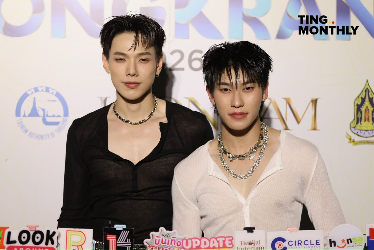 เดือนนี้ติ่งไหน! tweet media