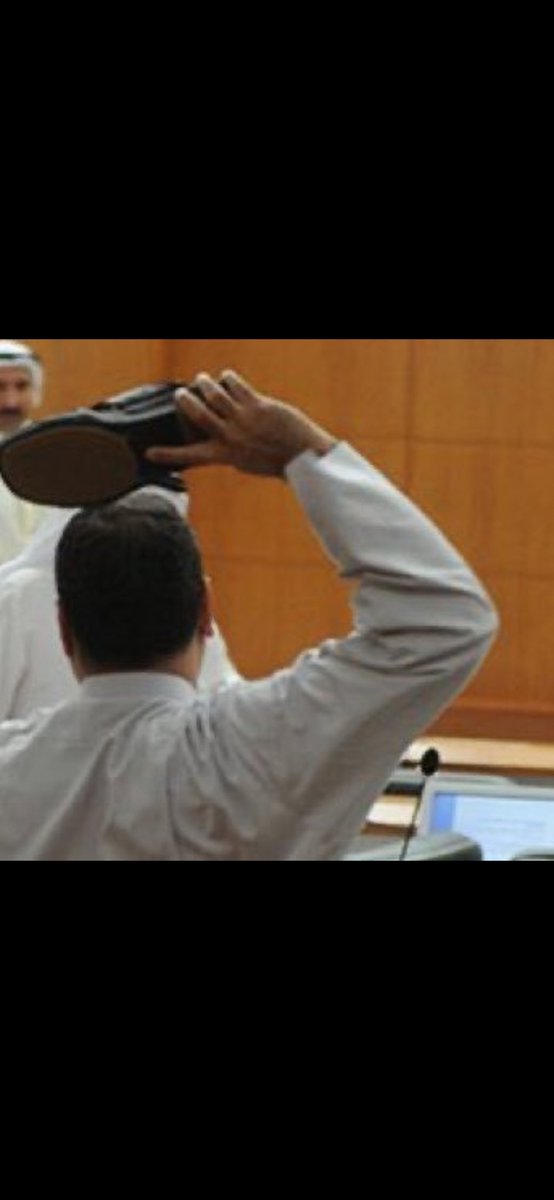 الوشاح 💚👑💚 tweet media