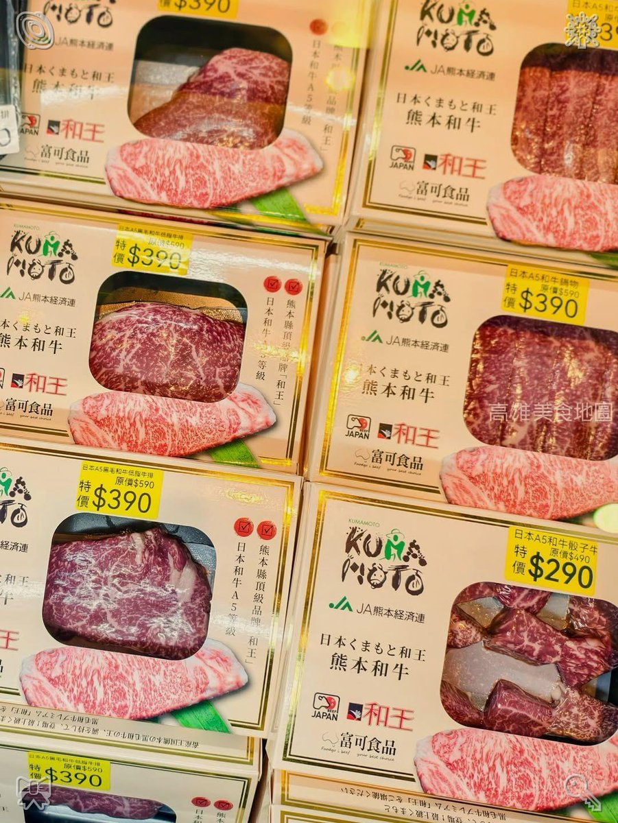 Crunchy and refreshing pickled cucumbers