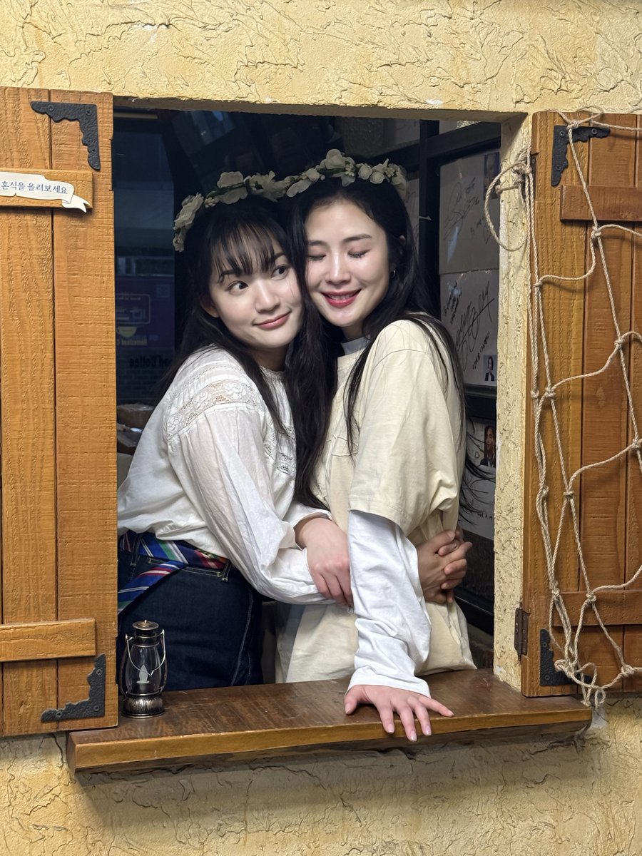 앤의 선술집 tweet media