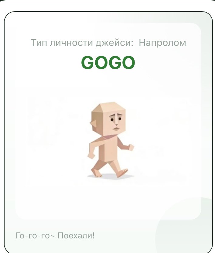 инфестация кров 🐦‍⬛ tweet media