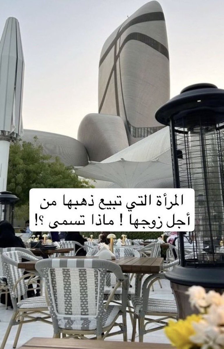 𝚂𝙰𝙻𝙴𝙷 tweet media