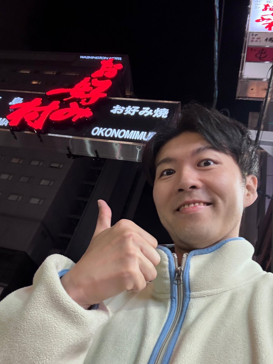 なかみつはじめ(Steve) tweet media