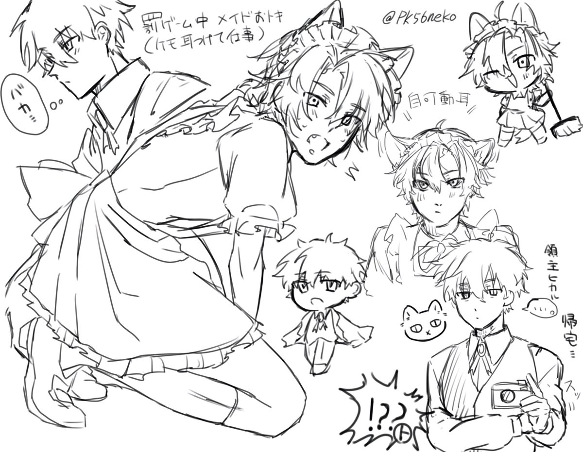 P.k猫 tweet media