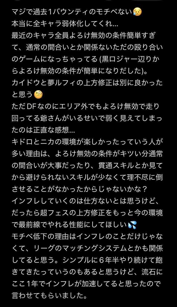 スピネル tweet media