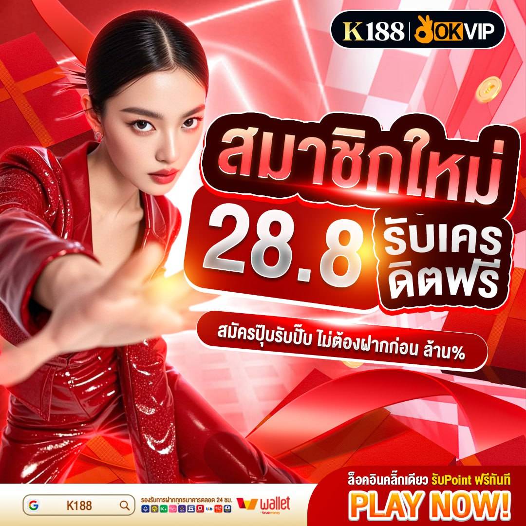 𝐍𝐄𝐖𝐏𝐑𝐎𝐒𝐋𝐎𝐓✗𝐎𝐊𝐕𝐈𝐏 tweet media