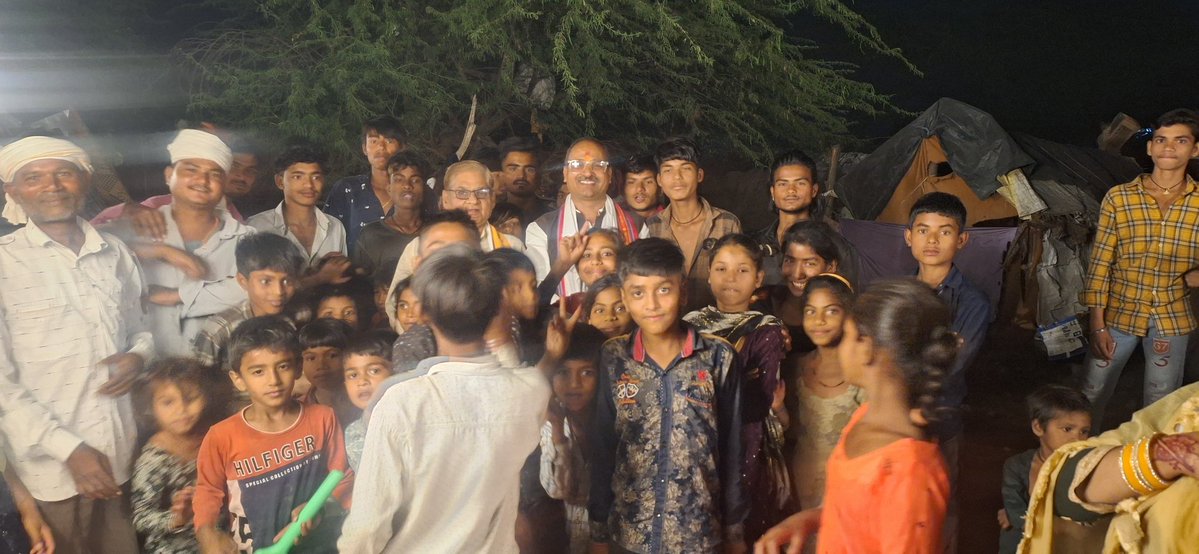 Office of Rajeshwar Singh tweet media