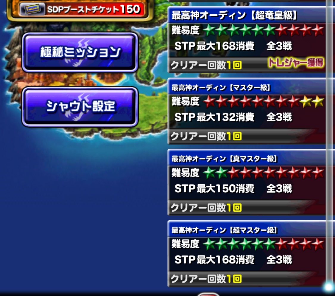 アクビちゃん tweet media