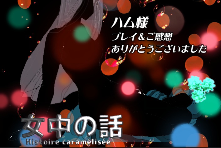 cara@5/3TGD2C-8 tweet media