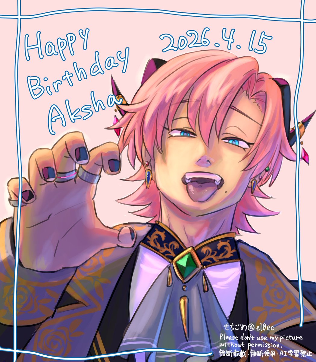 もちごめ tweet media