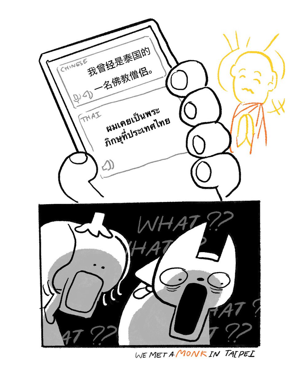 Twofeetcat tweet media