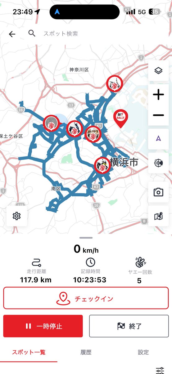 まー🐸横浜みつをハンター tweet media
