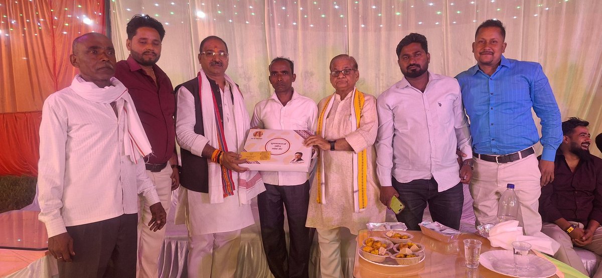 Office of Rajeshwar Singh tweet media