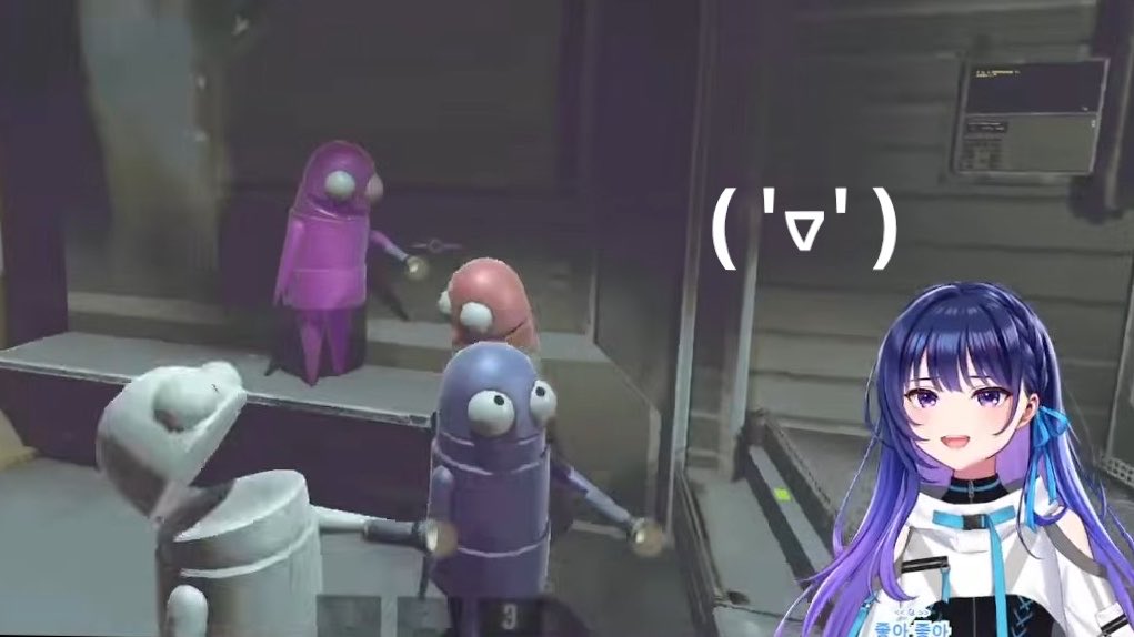 上水流宇宙 🈁ヴイアラ tweet media