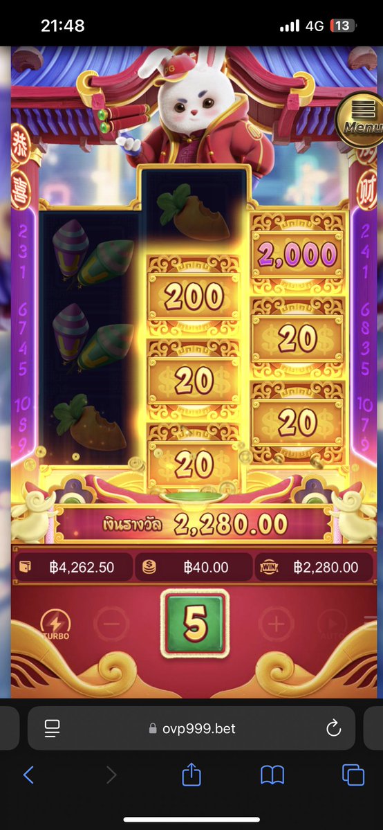 อุลตร้าเย็ศ tweet media